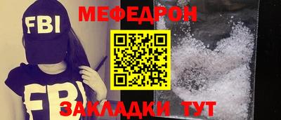 каннабис Среднеуральск