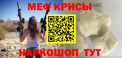 каннабис Среднеуральск