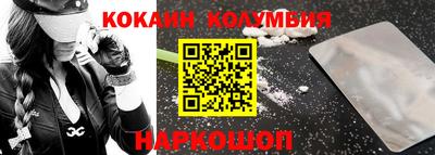 каннабис Среднеуральск
