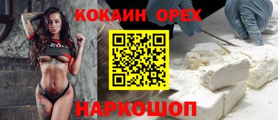 каннабис Среднеуральск