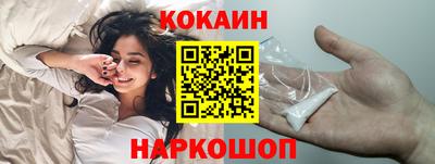 каннабис Среднеуральск