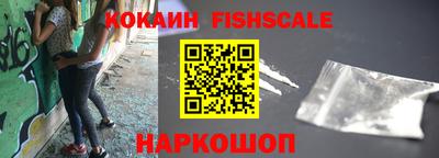 каннабис Среднеуральск