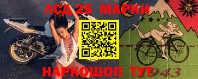 каннабис Среднеуральск