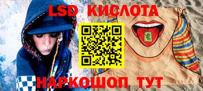 каннабис Среднеуральск