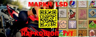 прущая мука Ставрополь