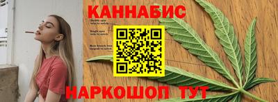 стафф Тара