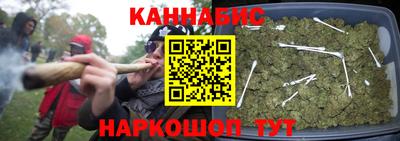каннабис Среднеуральск