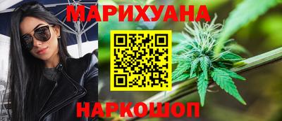 spice Старая Купавна