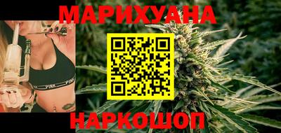 прущая мука Ставрополь