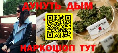 молекула духа Татарск