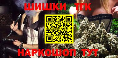 прущая мука Ставрополь