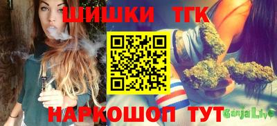 каннабис Среднеуральск