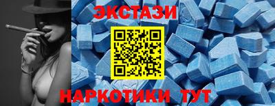 прущая мука Ставрополь