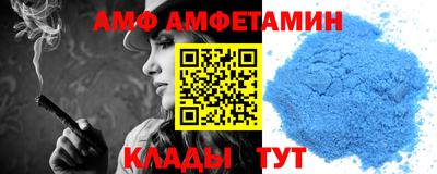прущая мука Ставрополь