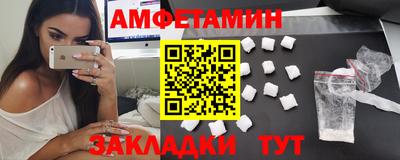 прущая мука Ставрополь