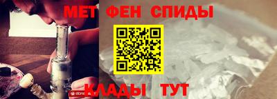 прущая мука Ставрополь