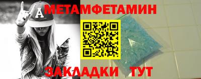 каннабис Среднеуральск