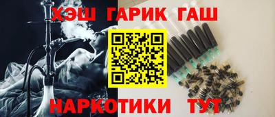 spice Старая Купавна