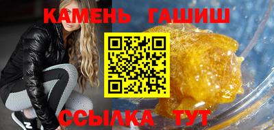 крисы Тверь