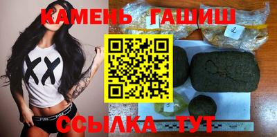 прущая мука Ставрополь