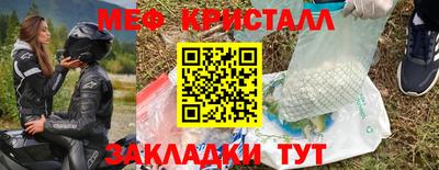 каннабис Среднеуральск